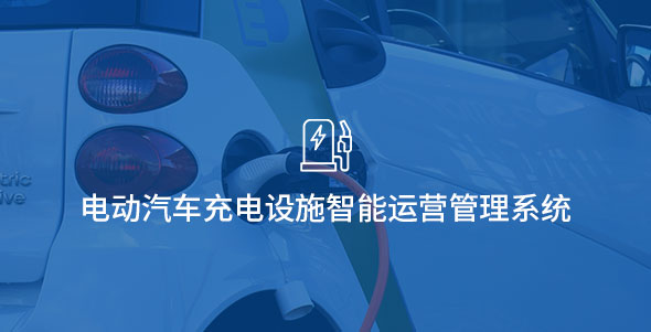 diandingche11 尊龙凯时·人生就是搏(中国集团)官网首页
