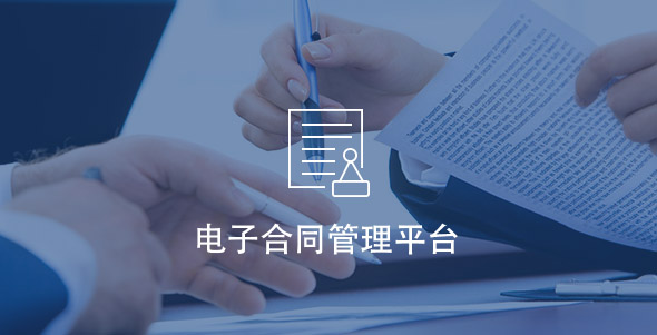 dianzi002 尊龙凯时·人生就是搏(中国集团)官网首页
