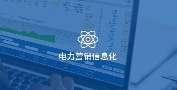 尊龙凯时·人生就是搏(中国集团)官网首页