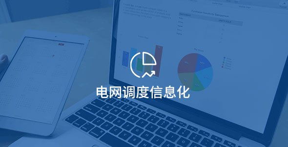 尊龙凯时·人生就是搏(中国集团)官网首页