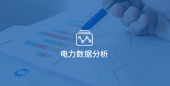 尊龙凯时·人生就是搏(中国集团)官网首页