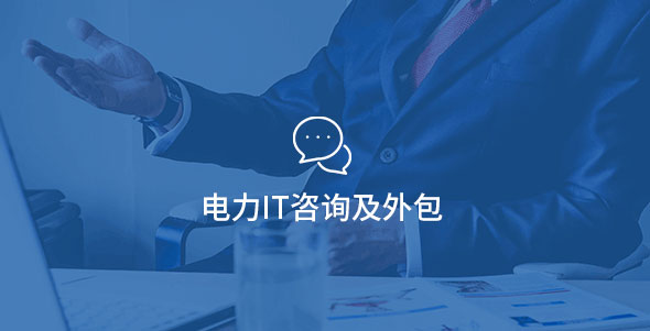 尊龙凯时·人生就是搏(中国集团)官网首页