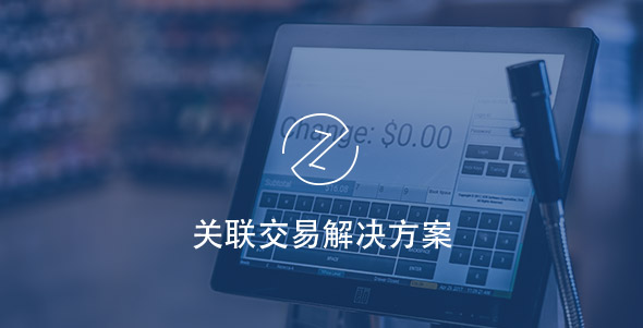 guanlian1 尊龙凯时·人生就是搏(中国集团)官网首页