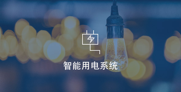 kaishi04 尊龙凯时·人生就是搏(中国集团)官网首页