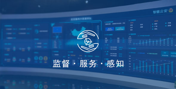 kaishi06 尊龙凯时·人生就是搏(中国集团)官网首页