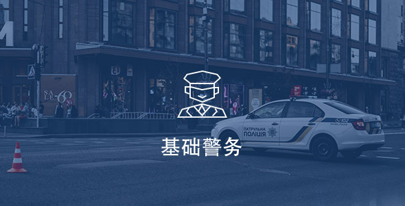 kaishi07 尊龙凯时·人生就是搏(中国集团)官网首页