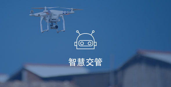 kaishi09 尊龙凯时·人生就是搏(中国集团)官网首页