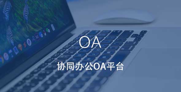 尊龙凯时·人生就是搏(中国集团)官网首页
