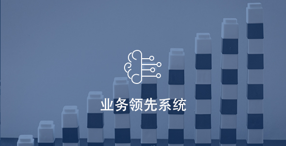yewu01 尊龙凯时·人生就是搏(中国集团)官网首页