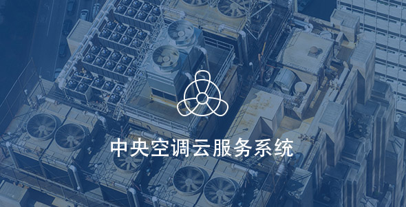 zhongyang01 尊龙凯时·人生就是搏(中国集团)官网首页