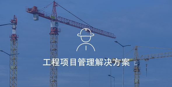 尊龙凯时·人生就是搏(中国集团)官网首页