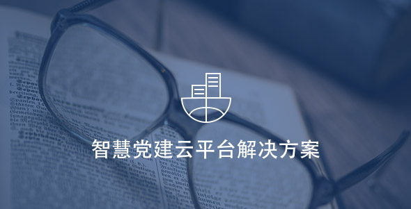 尊龙凯时·人生就是搏(中国集团)官网首页