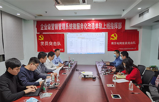 党员带动做楷模，，，，，尖刀步队领先锋 —尊龙凯时人生就是搏党员突击队引领全员打造“万能型”